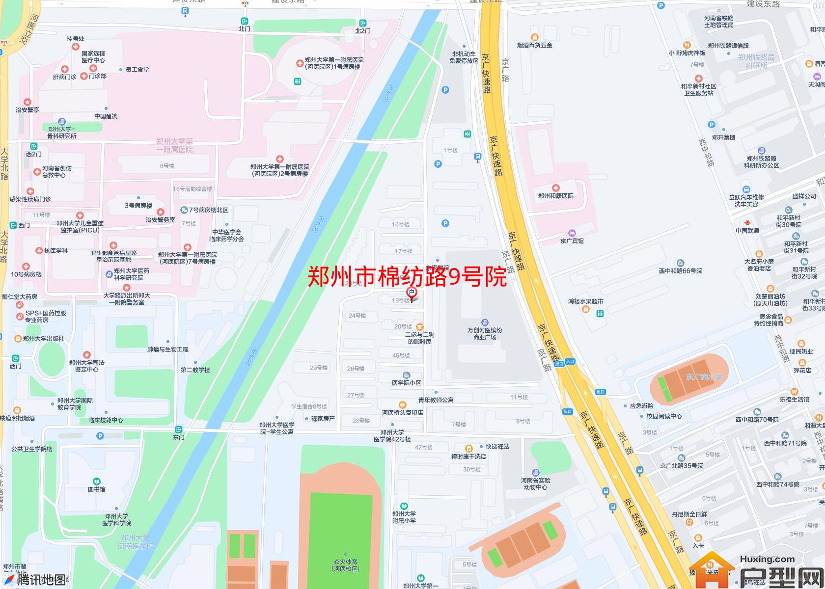 棉纺路9号院小区 - 户型网