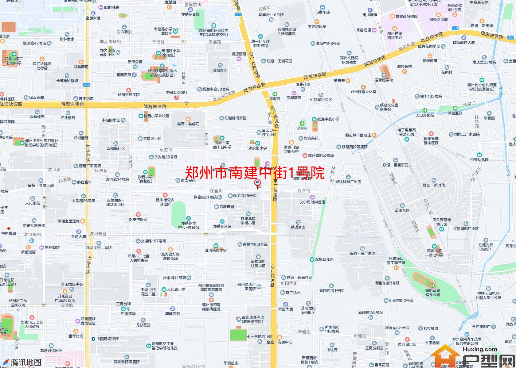 南建中街1号院小区 - 户型网