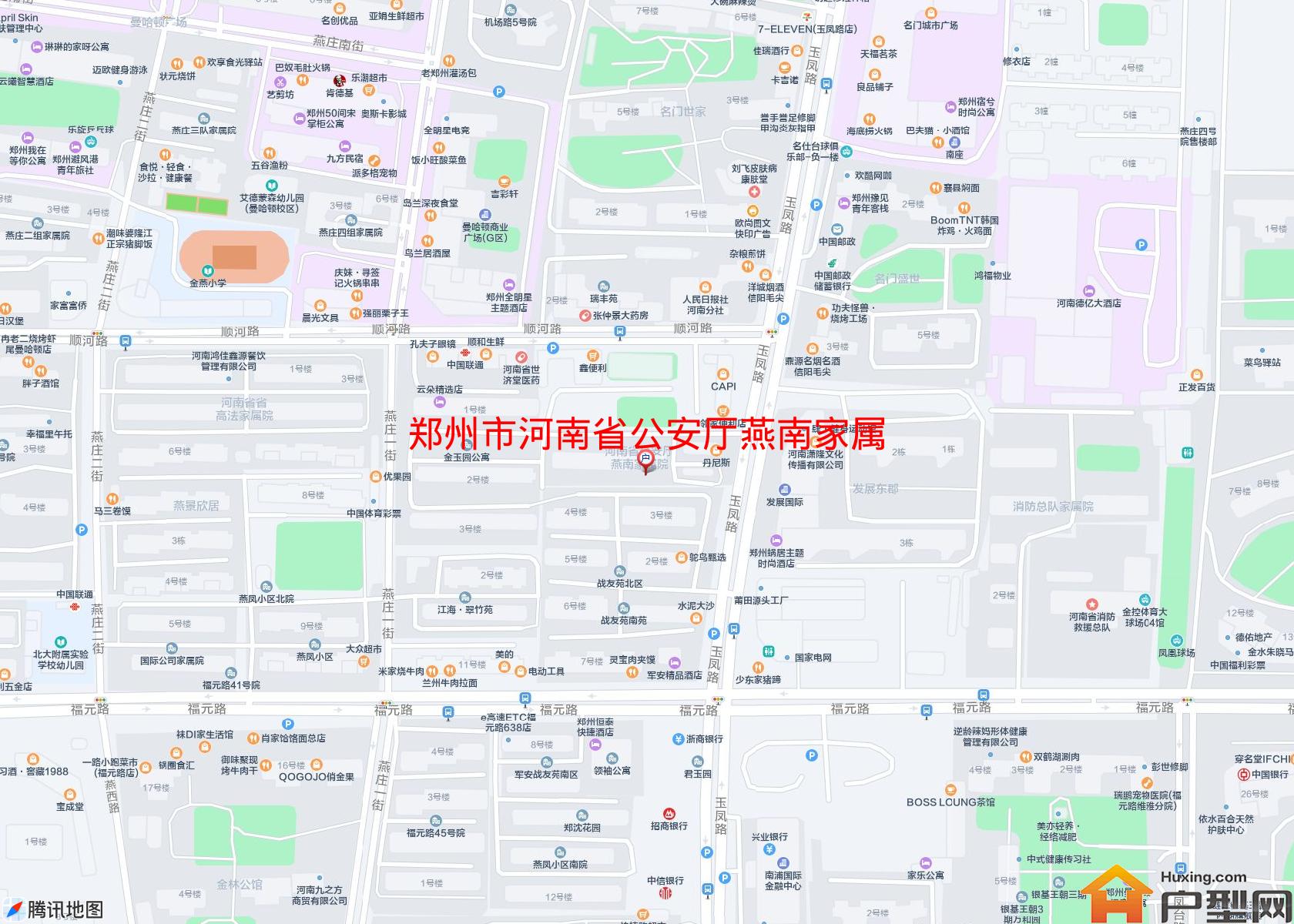 河南省公安厅燕南家属院小区 - 户型网