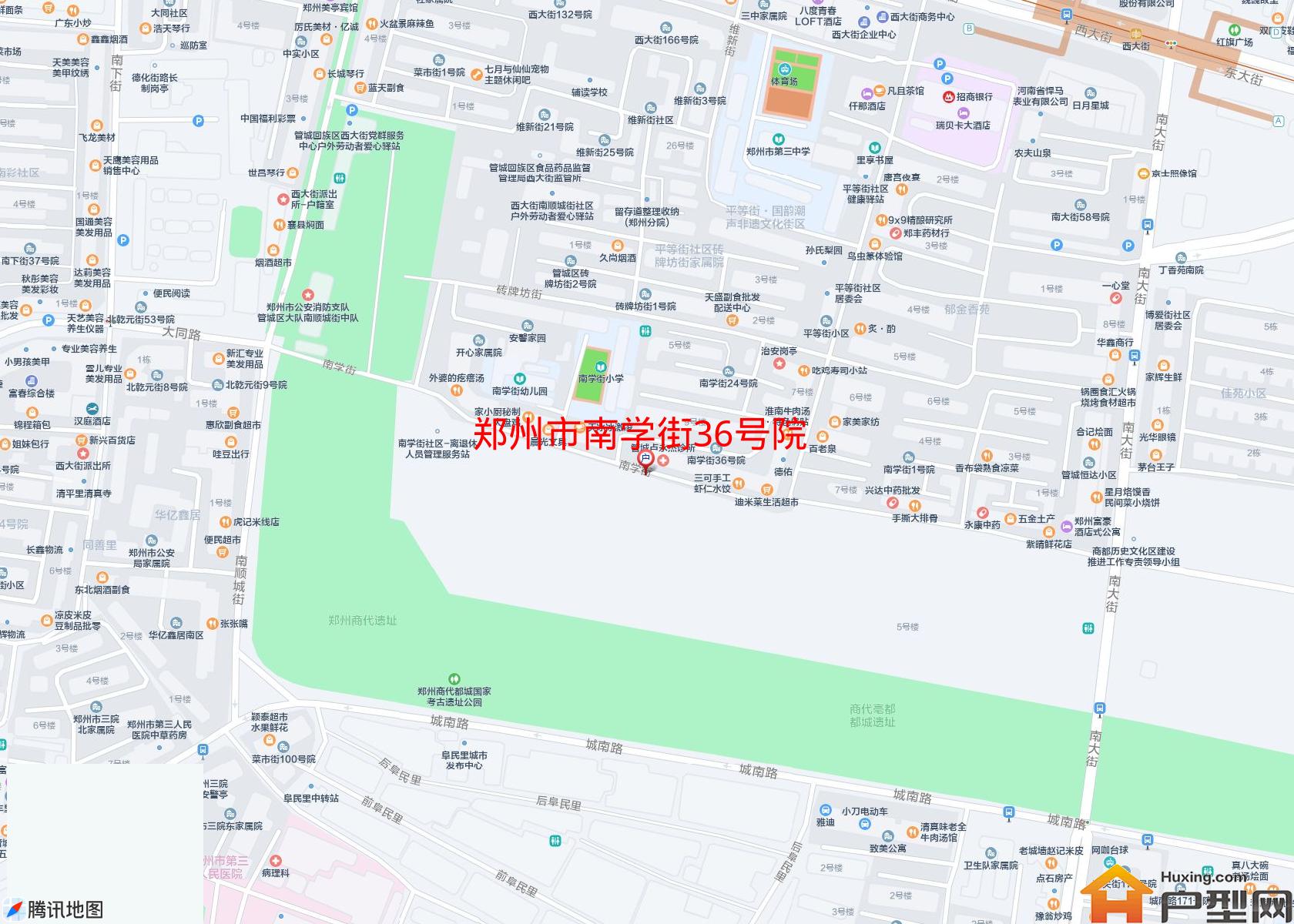 南学街36号院小区 - 户型网