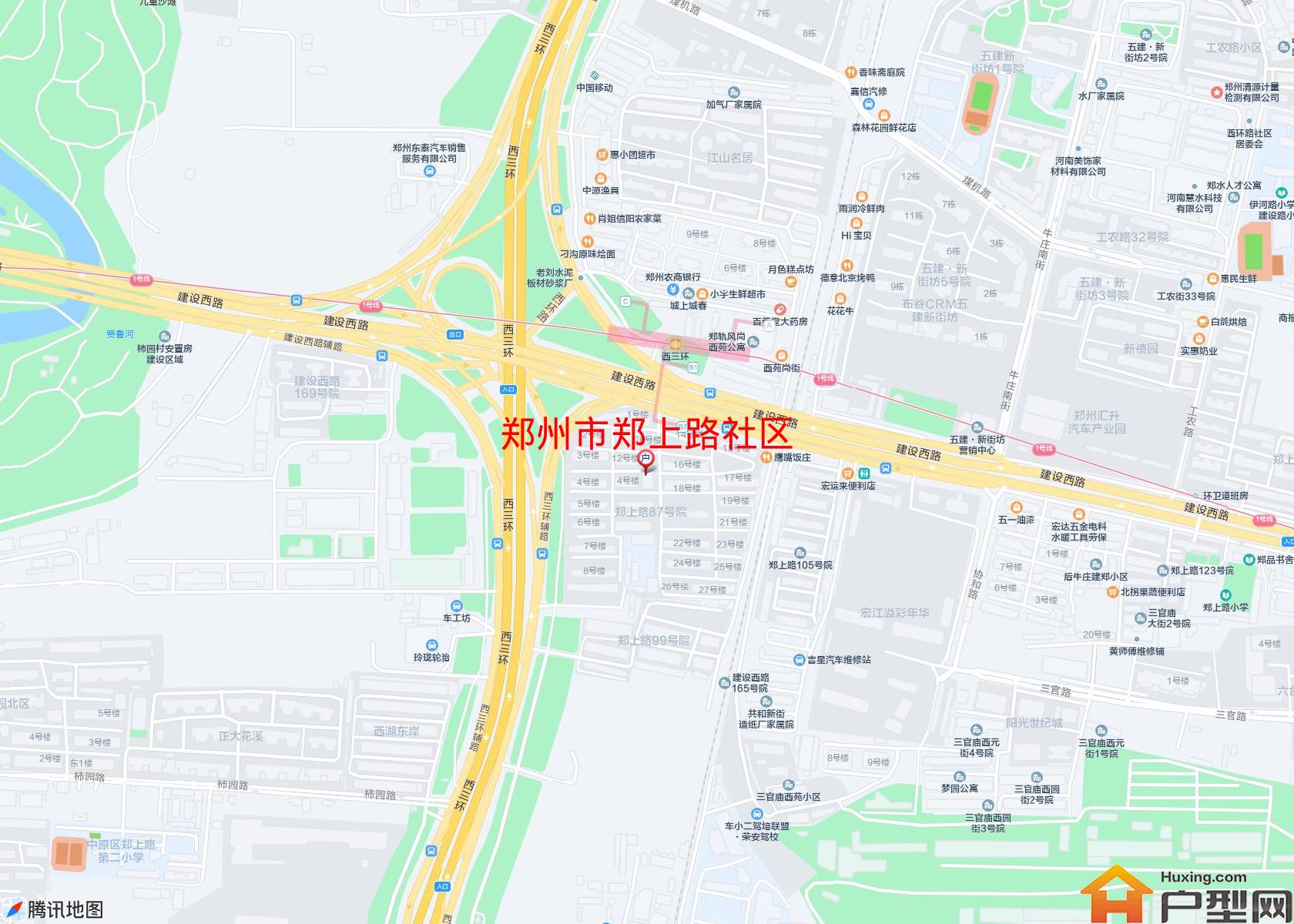 郑上路社区小区 - 户型网