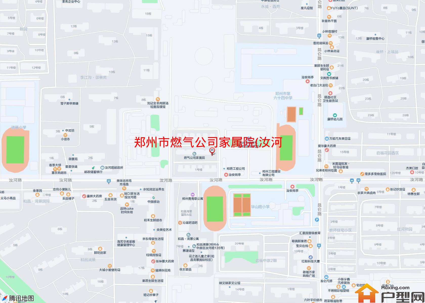 燃气公司家属院(汝河路)小区 - 户型网