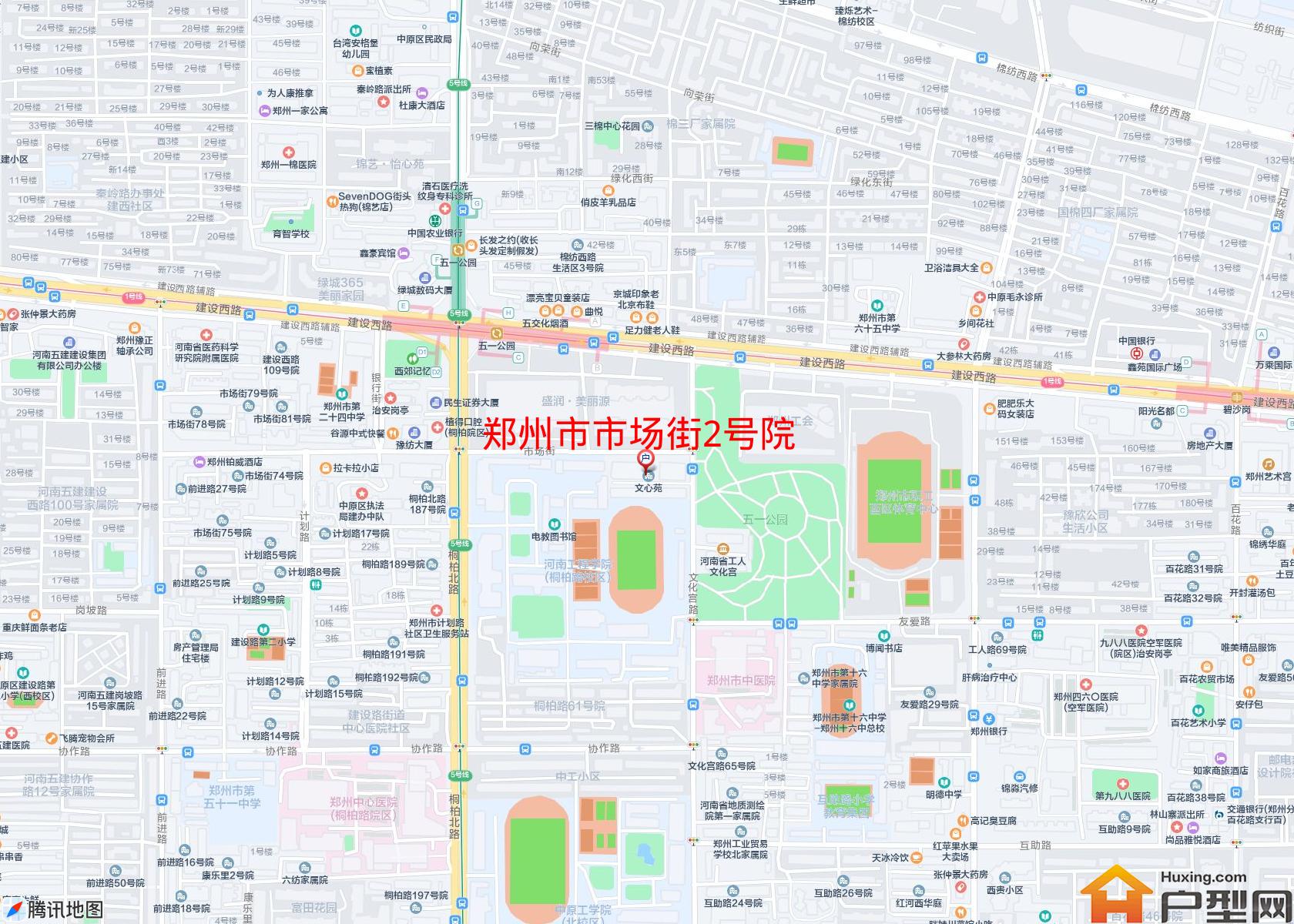 市场街2号院小区 - 户型网