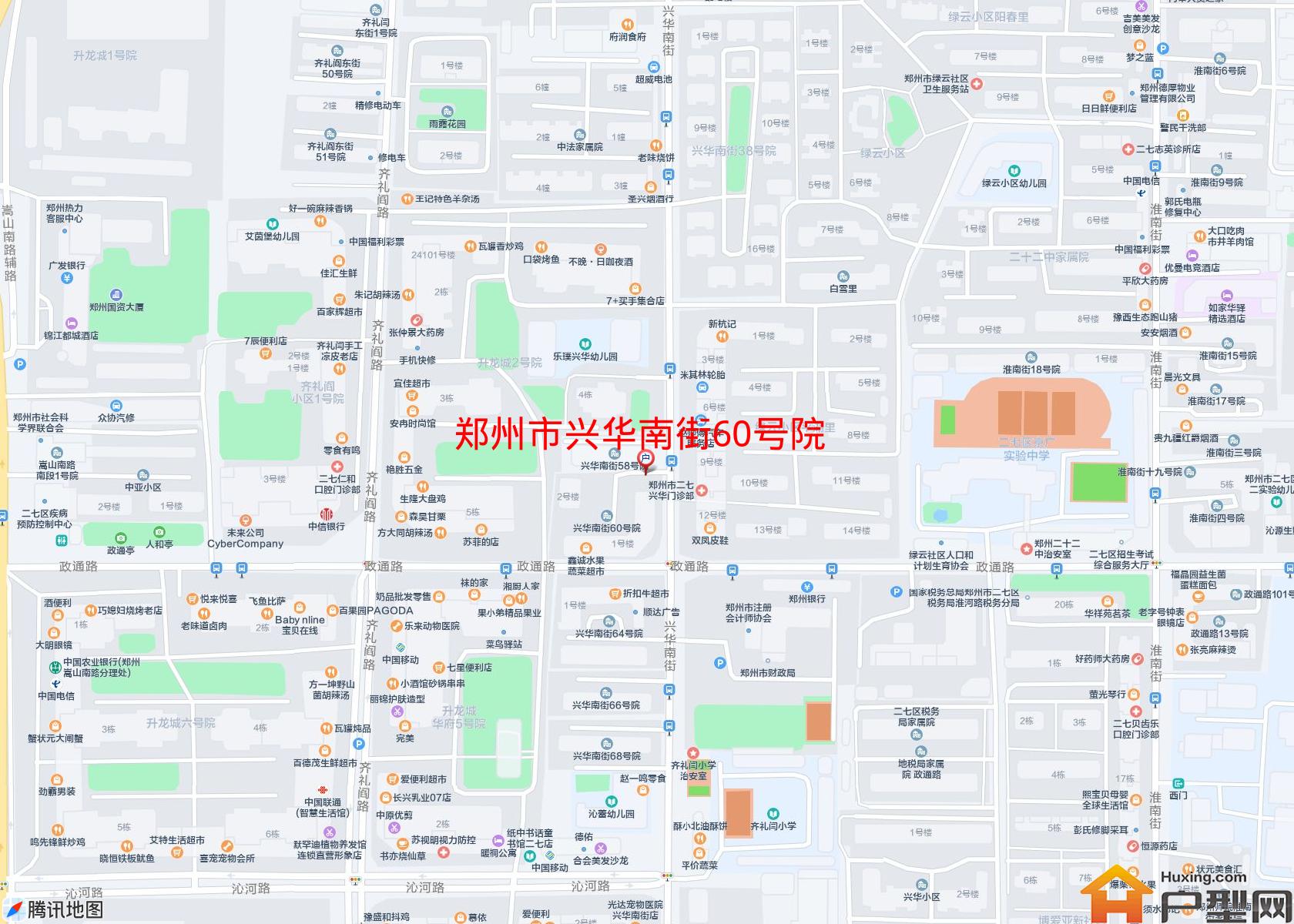 兴华南街60号院小区 - 户型网