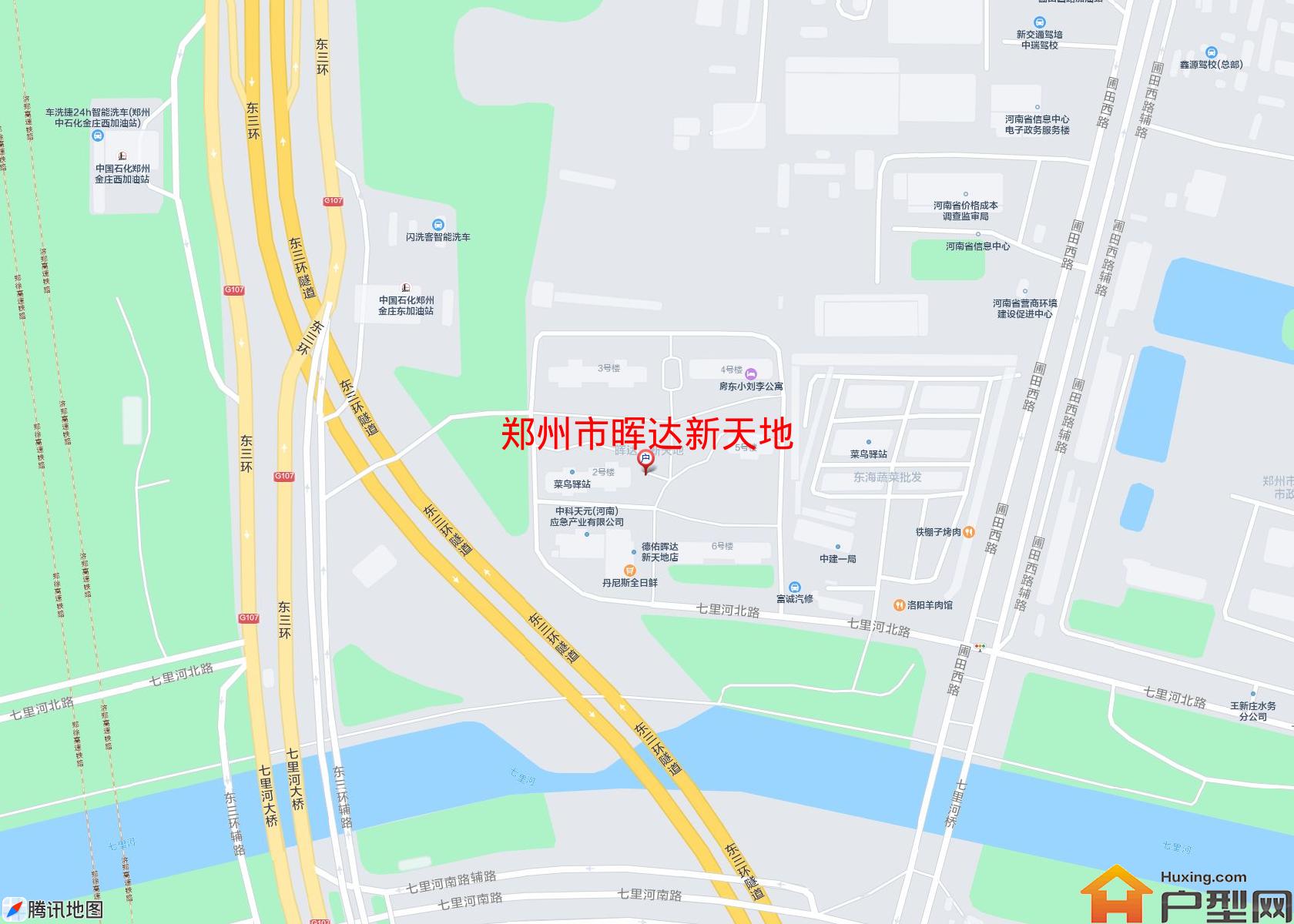 晖达新天地小区 - 户型网