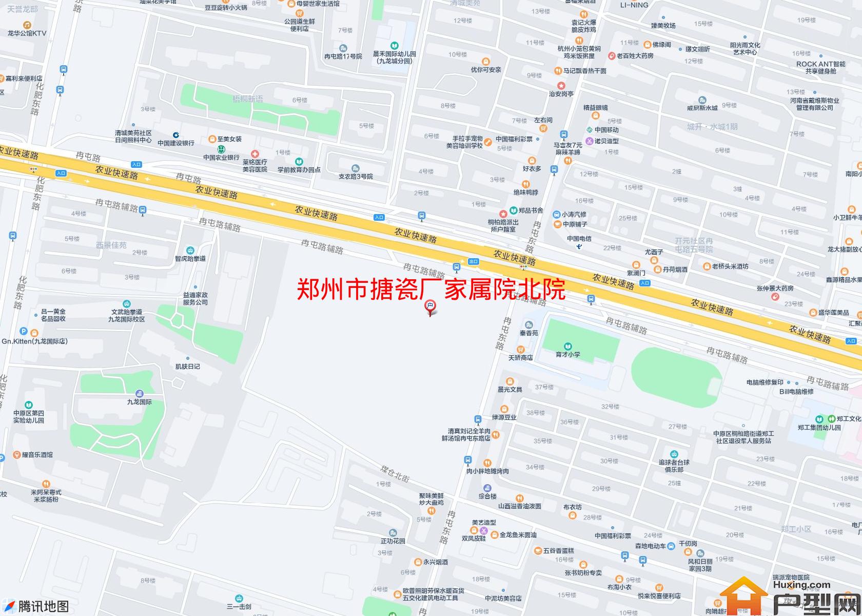搪瓷厂家属院北院小区 - 户型网