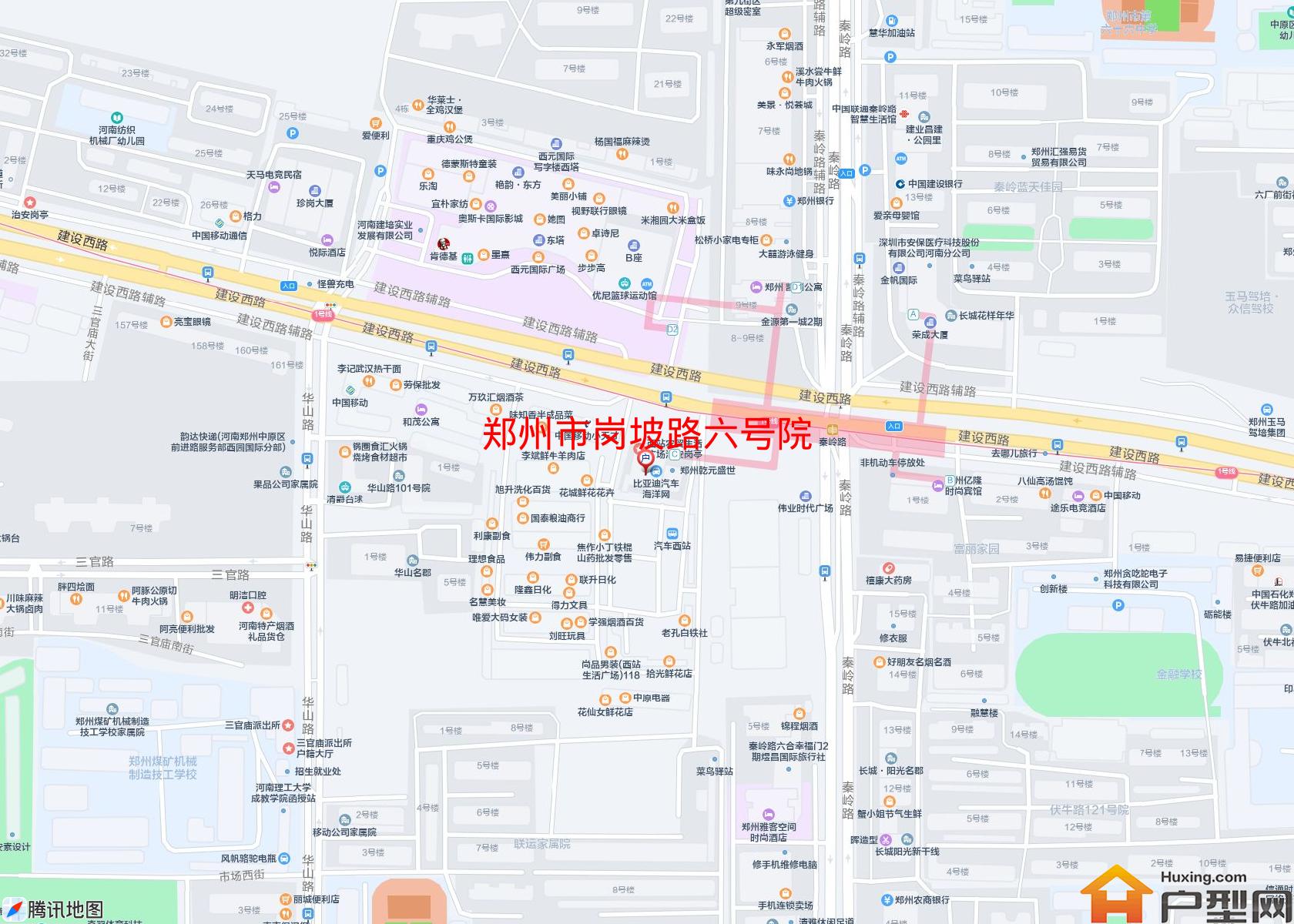 岗坡路六号院小区 - 户型网