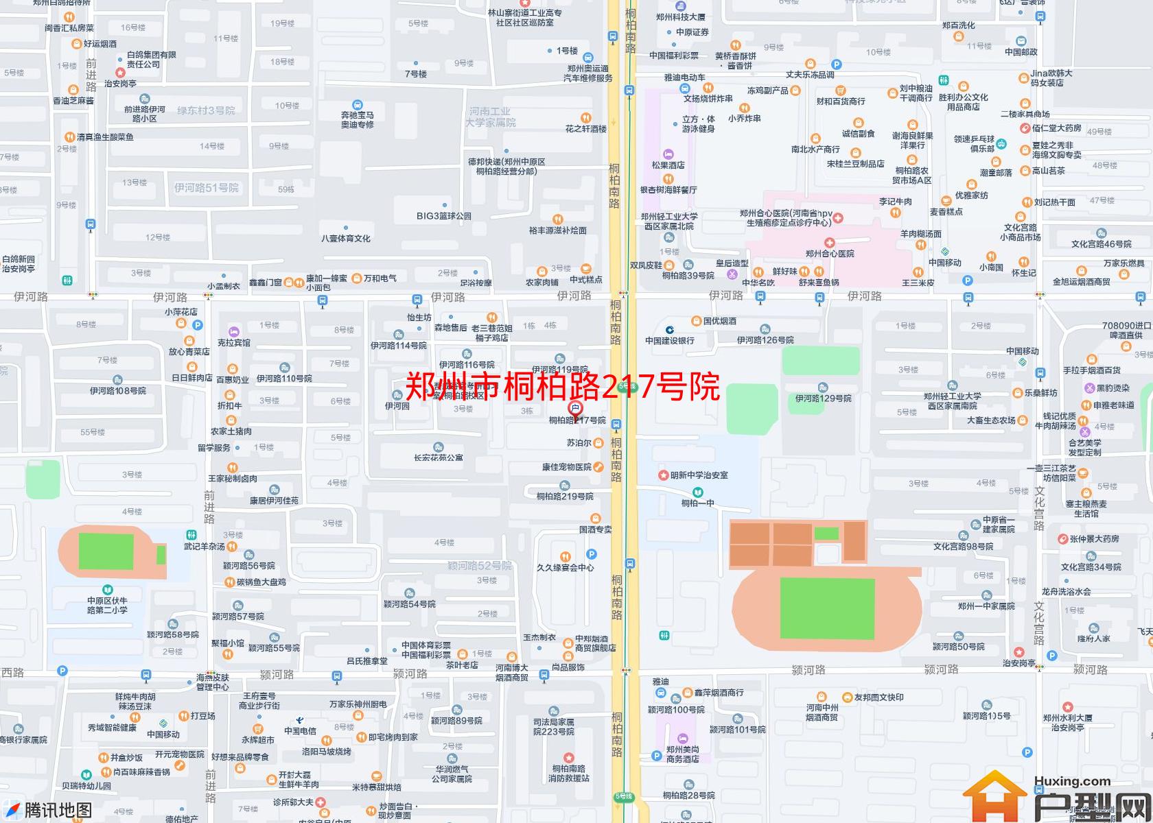 桐柏路217号院小区 - 户型网