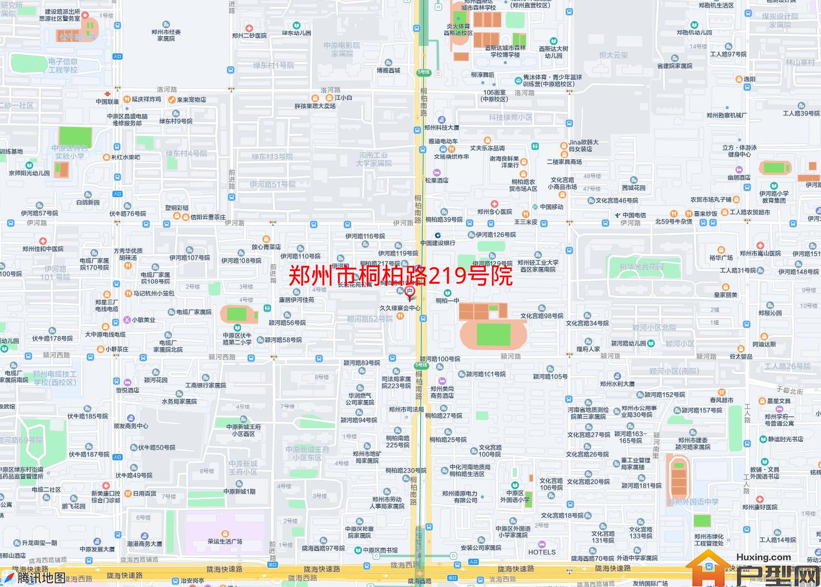 桐柏路219号院小区 - 户型网