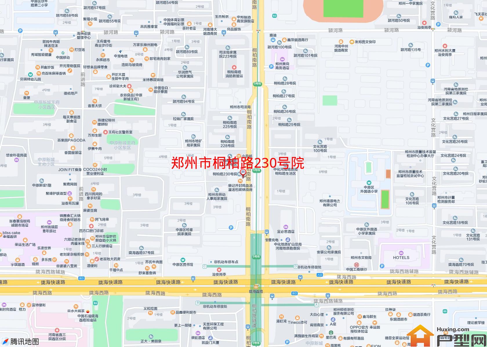 桐柏路230号院小区 - 户型网