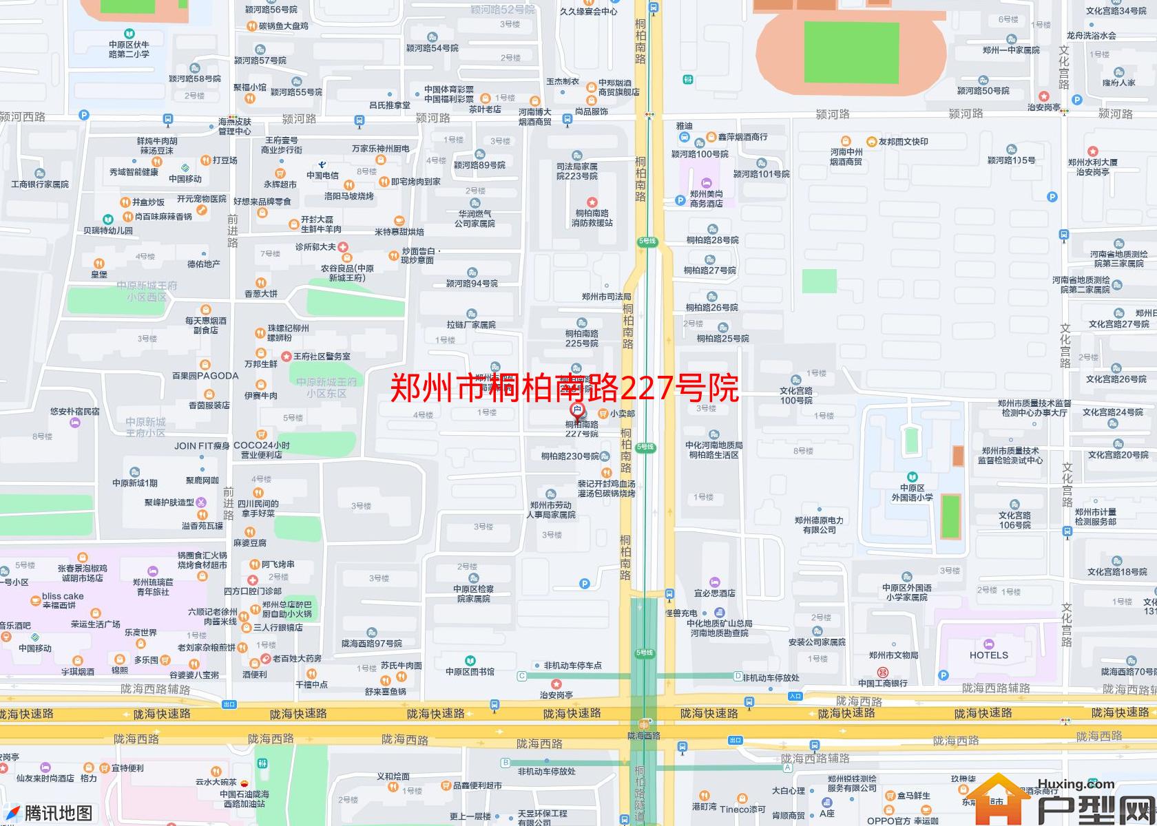 桐柏南路227号院小区 - 户型网