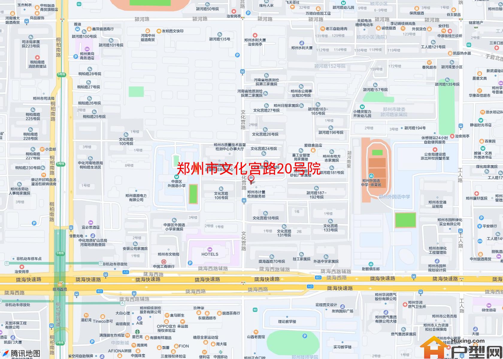 文化宫路20号院小区 - 户型网