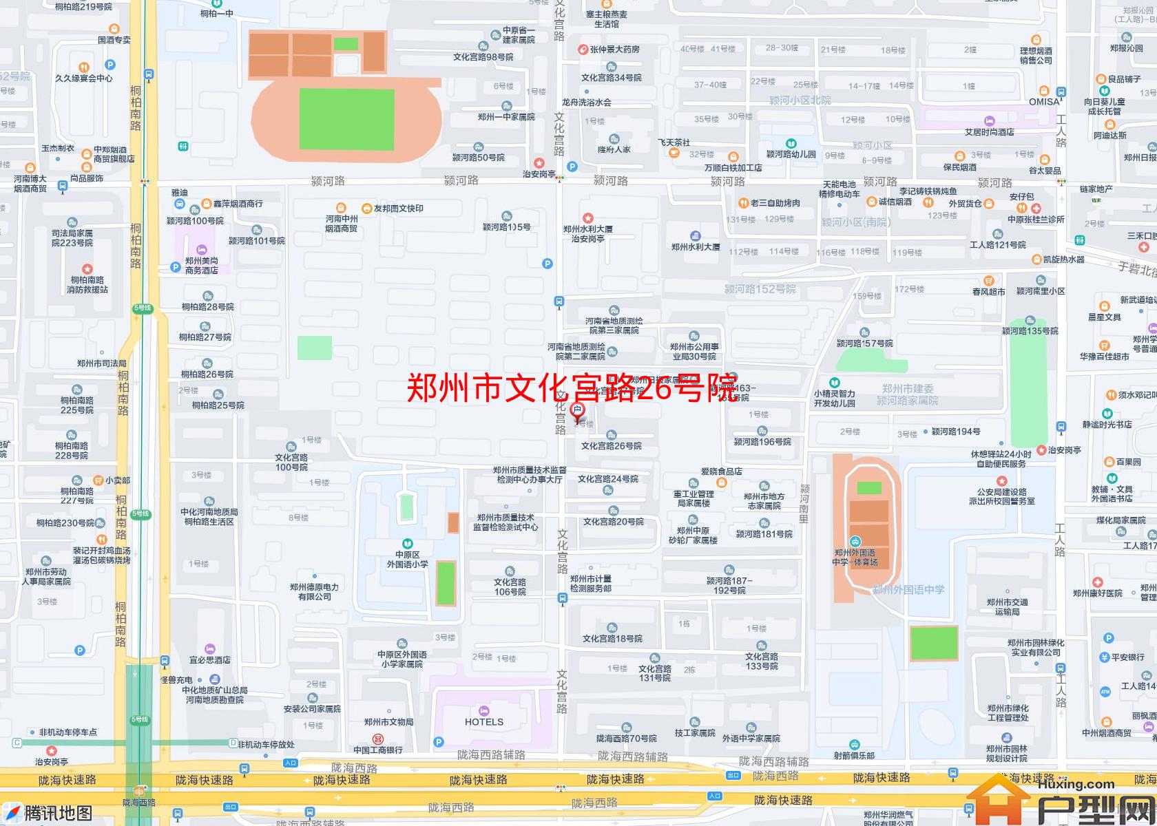 文化宫路26号院小区 - 户型网