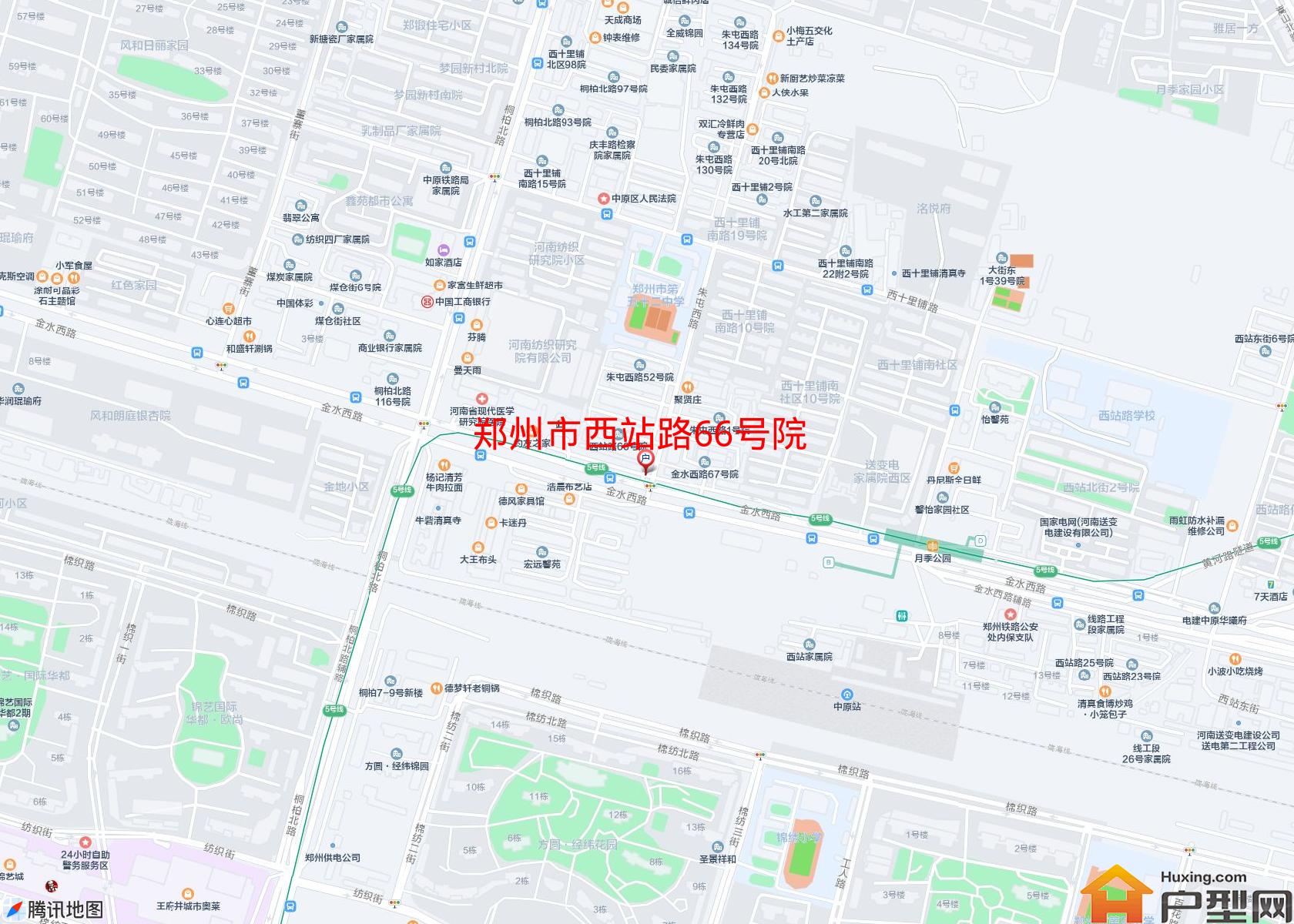 西站路66号院小区 - 户型网