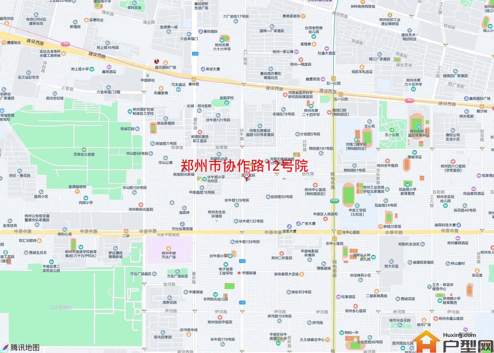 协作路12号院小区 - 户型网
