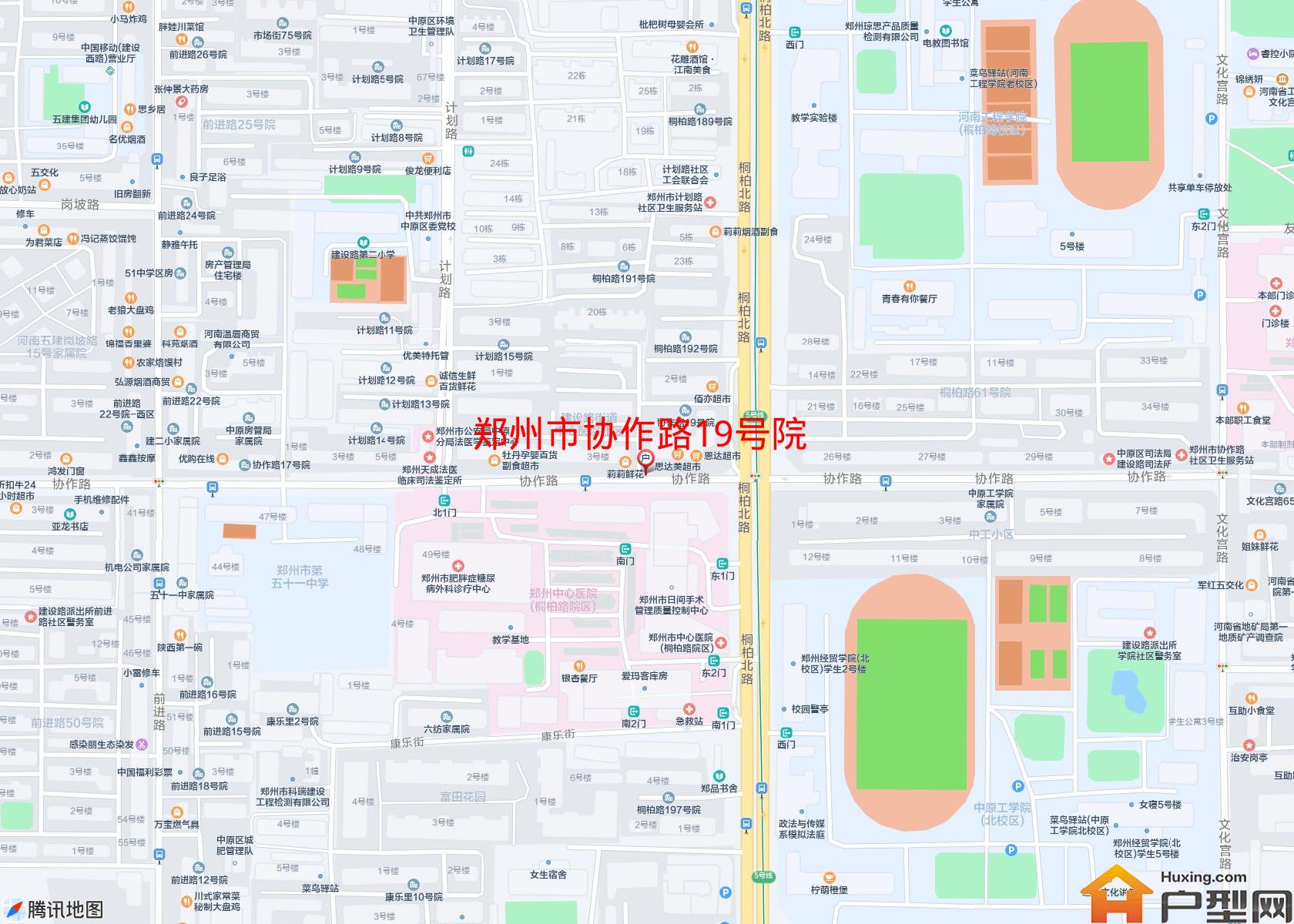协作路19号院小区 - 户型网