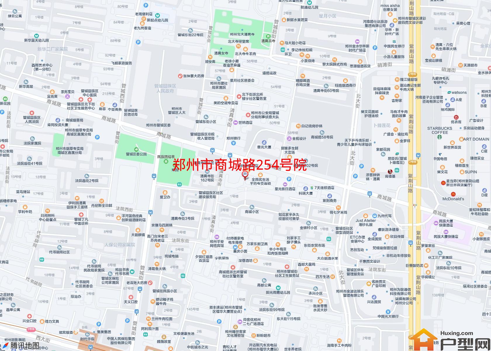 商城路254号院小区 - 户型网