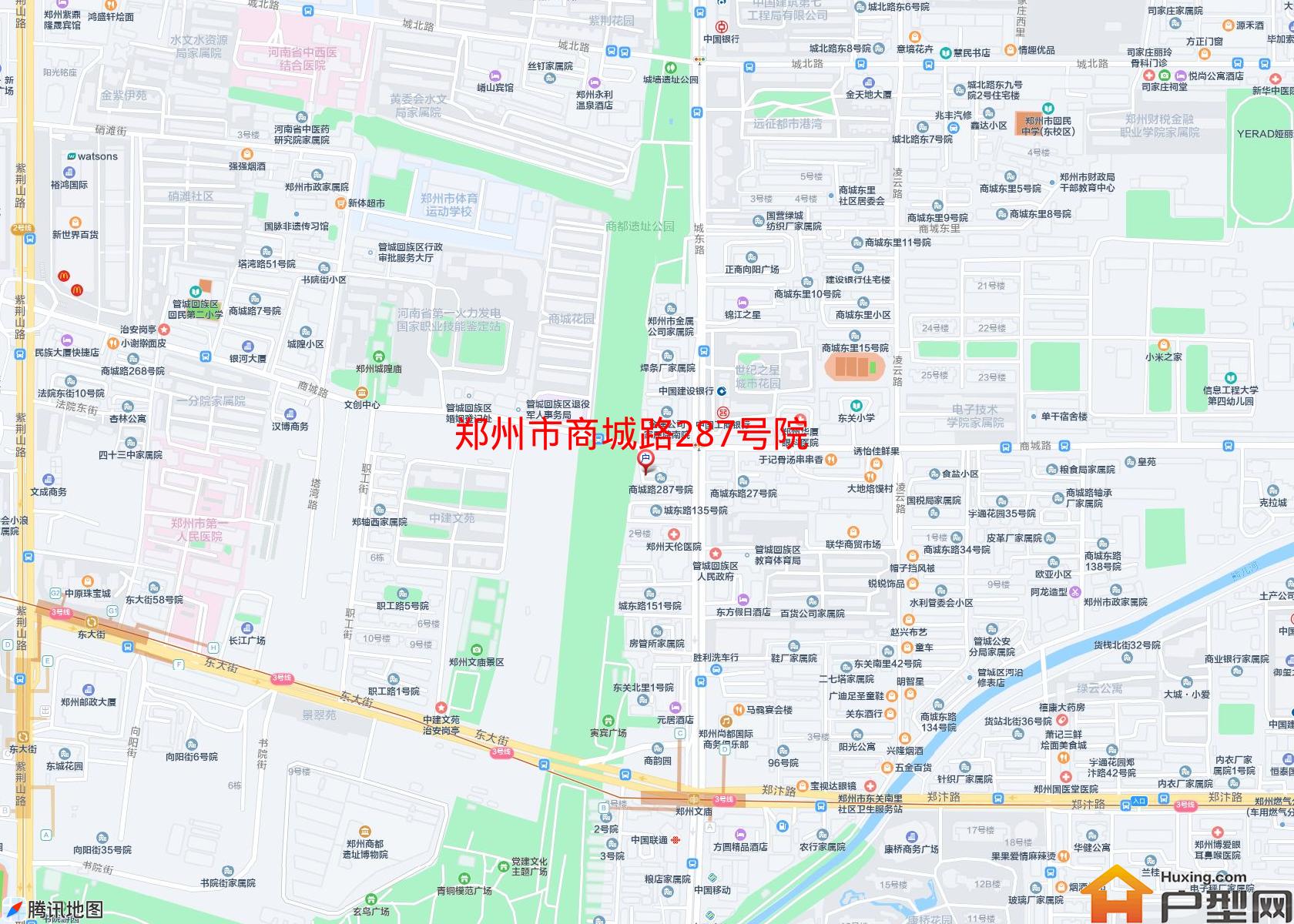商城路287号院小区 - 户型网
