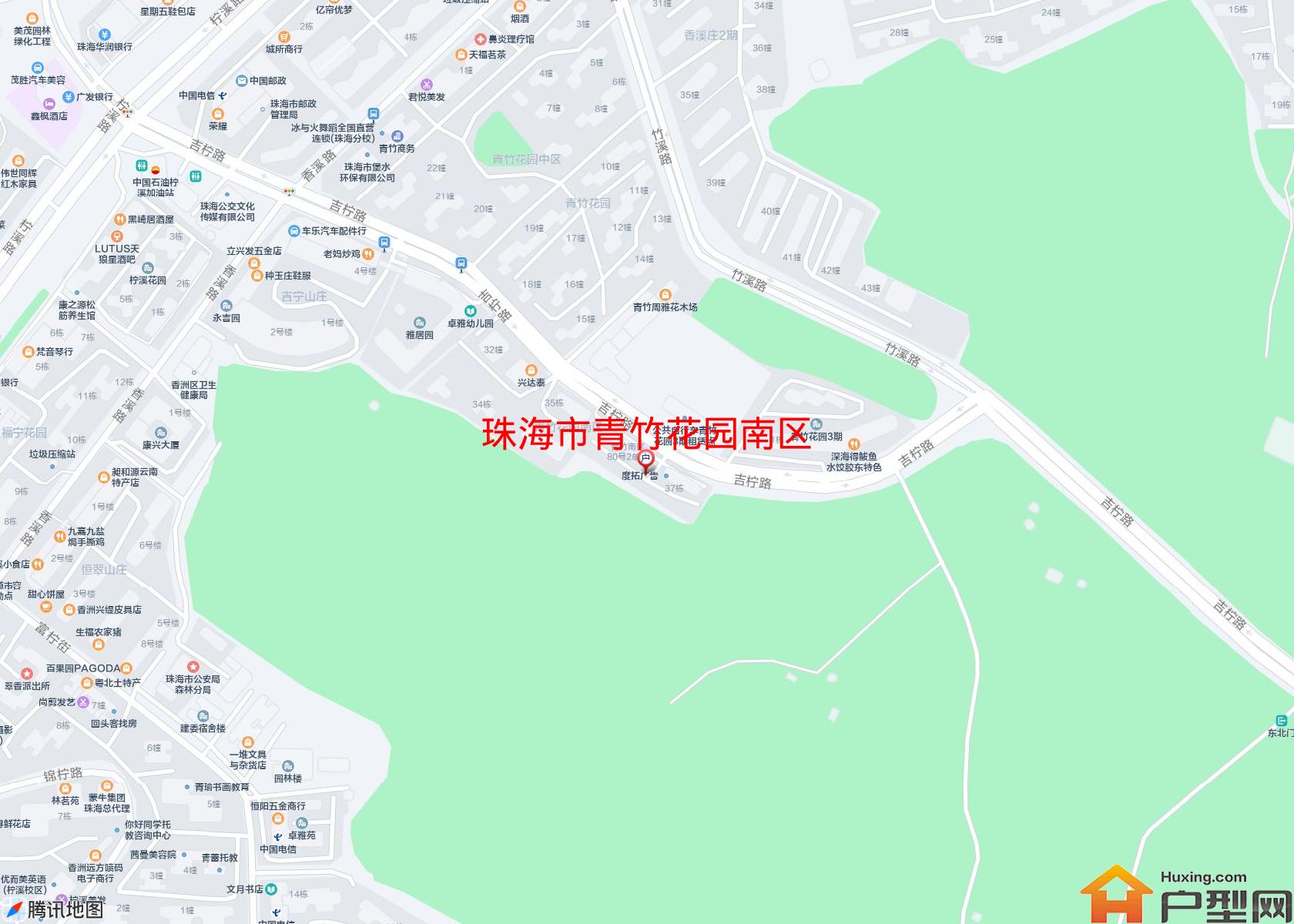青竹花园南区小区 - 户型网 青竹花园南区小区 - 户型网