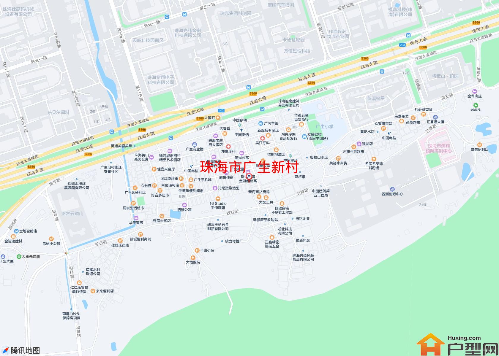 广生新村小区 - 户型网