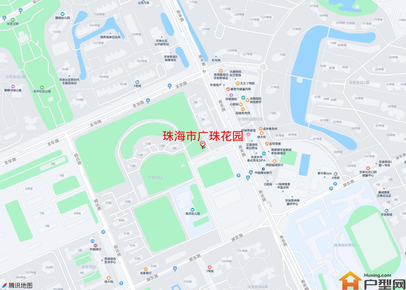 广珠花园小区 - 户型网