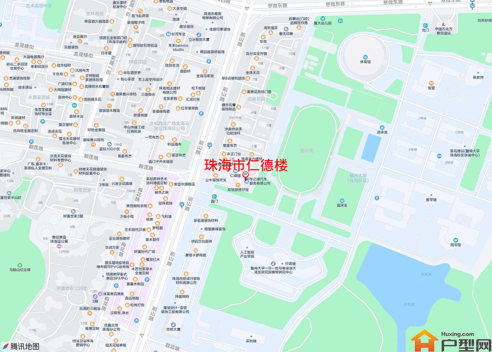 仁德楼小区 - 户型网