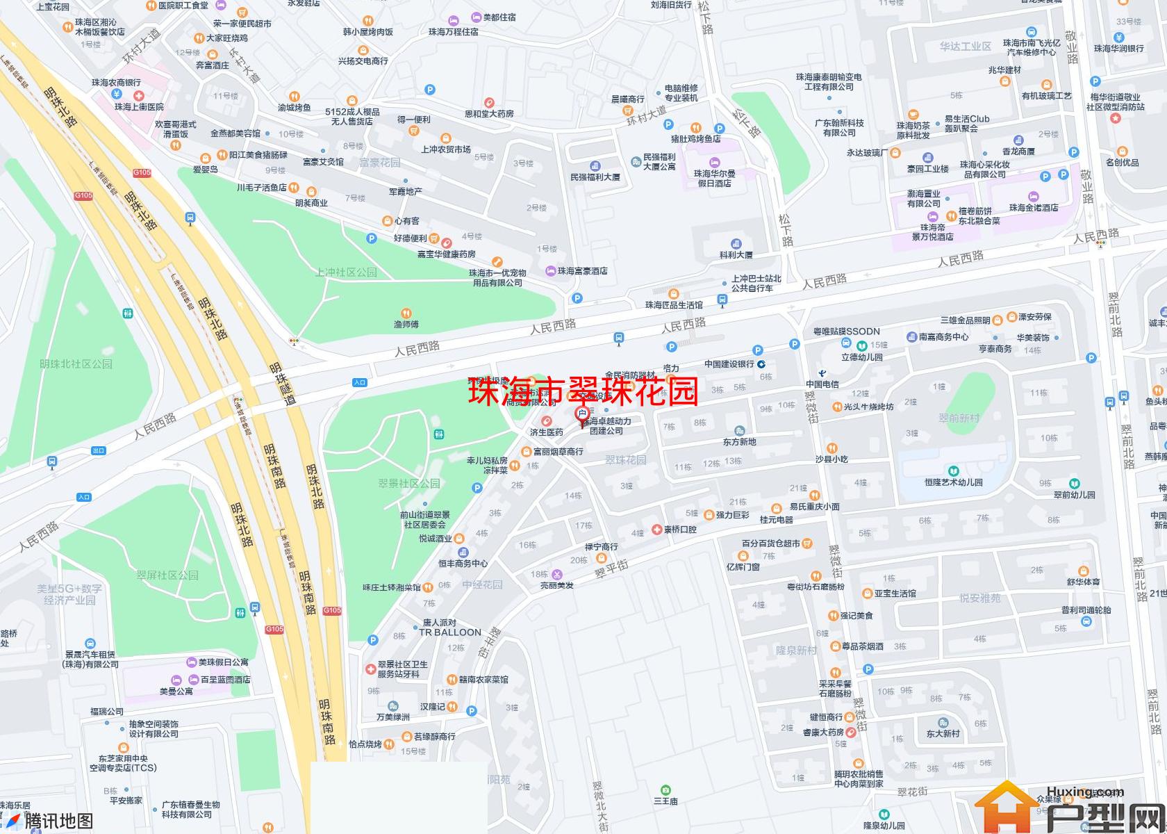 翠珠花园小区 - 户型网