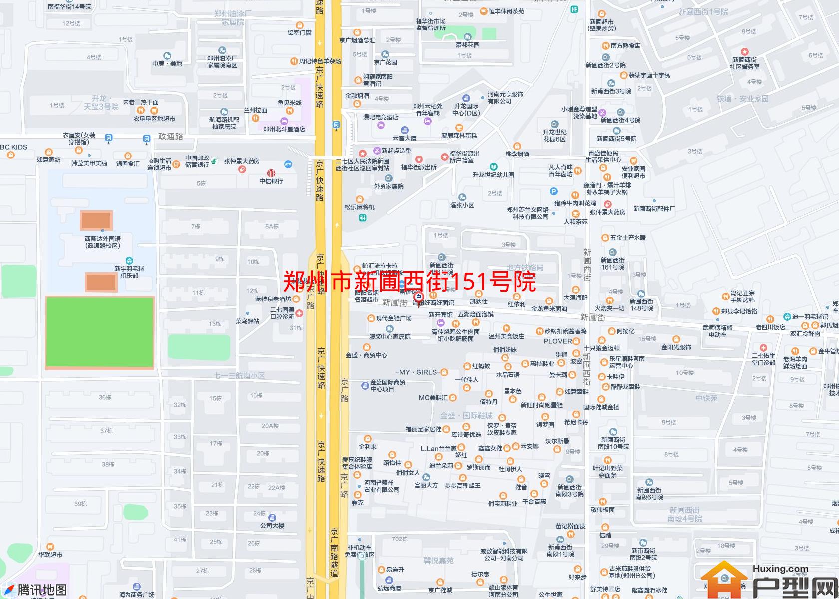 新圃西街151号院小区 - 户型网