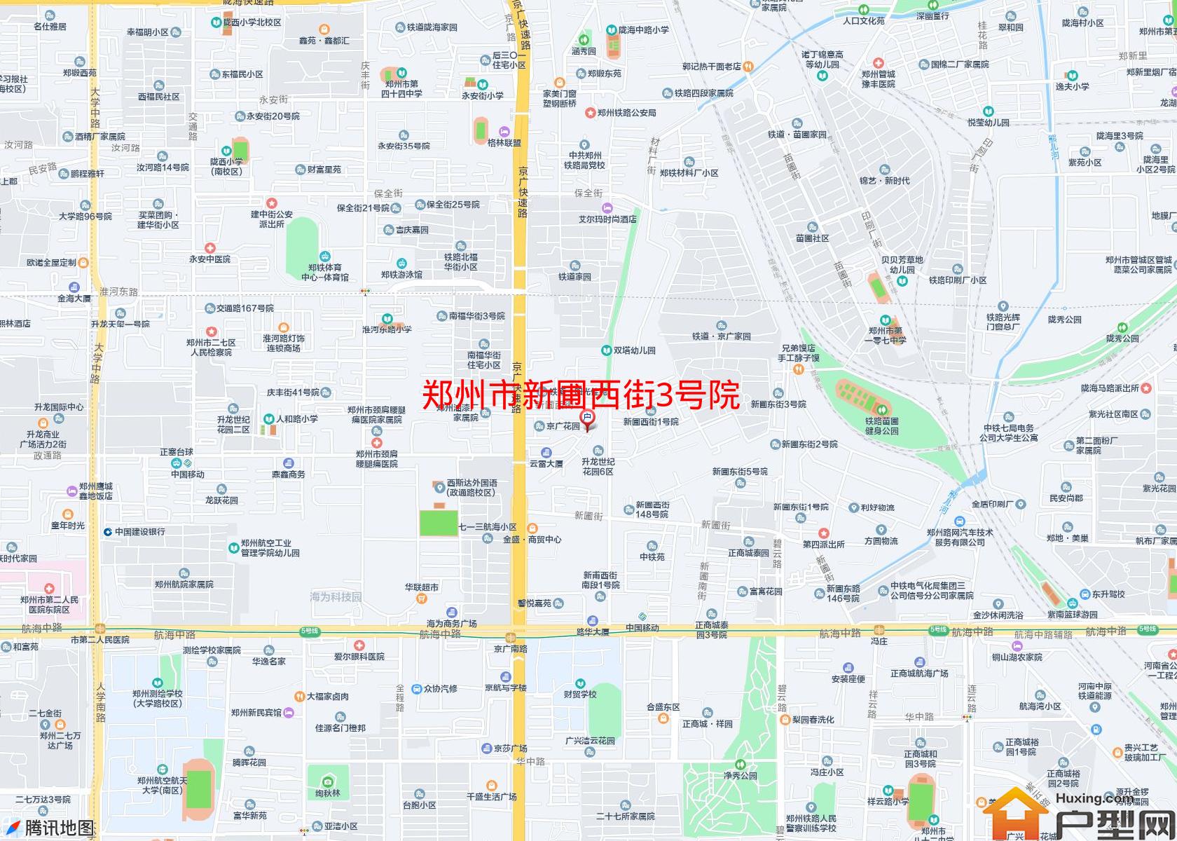 新圃西街3号院小区 - 户型网
