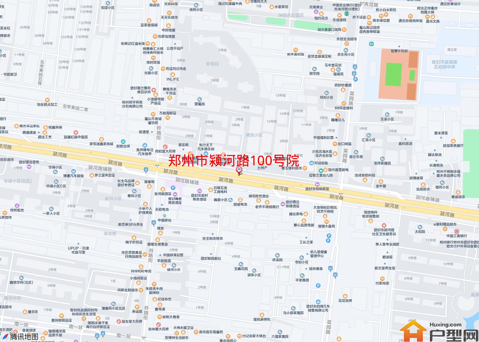 颍河路100号院小区 - 户型网