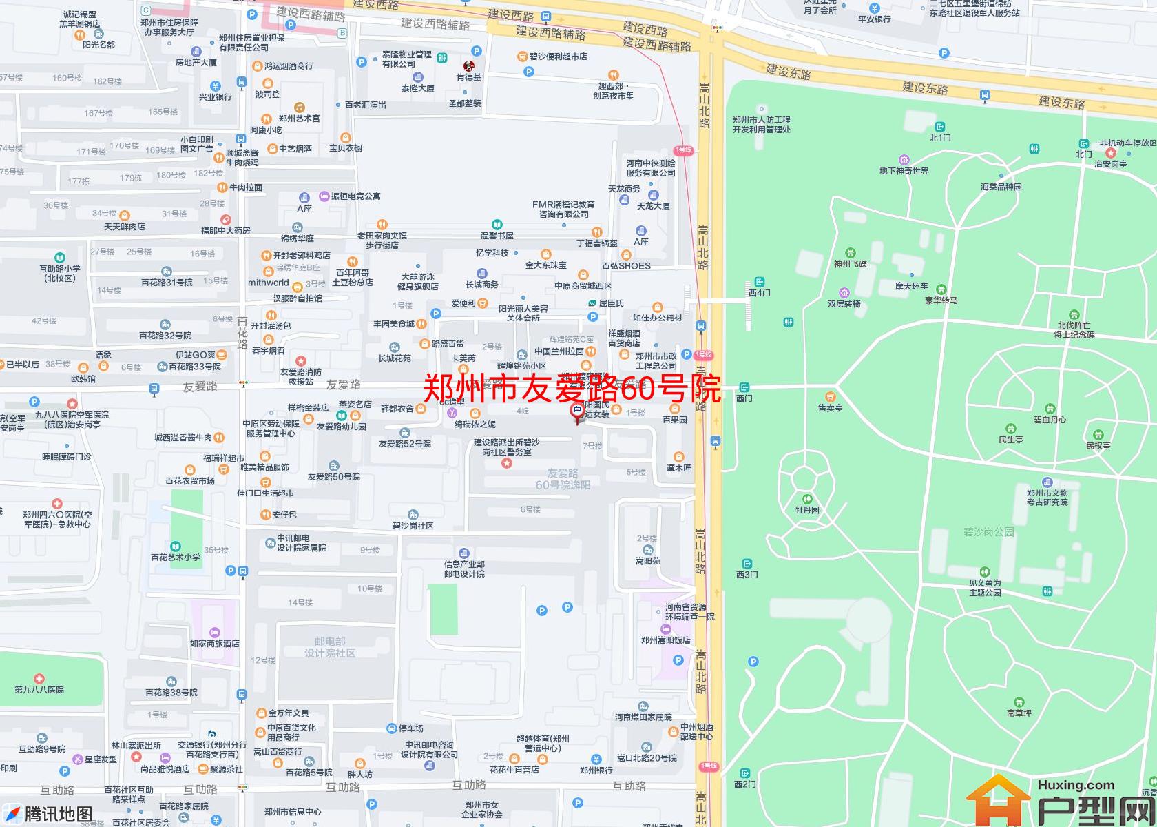 友爱路60号院小区 - 户型网