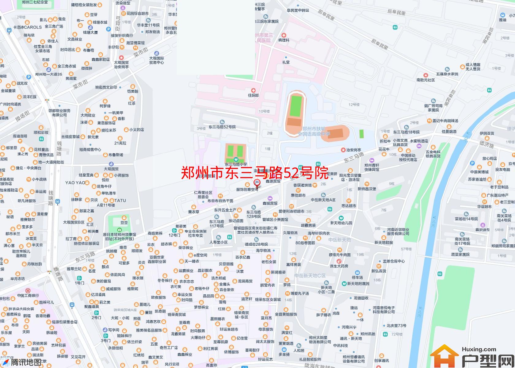 东三马路52号院小区 - 户型网