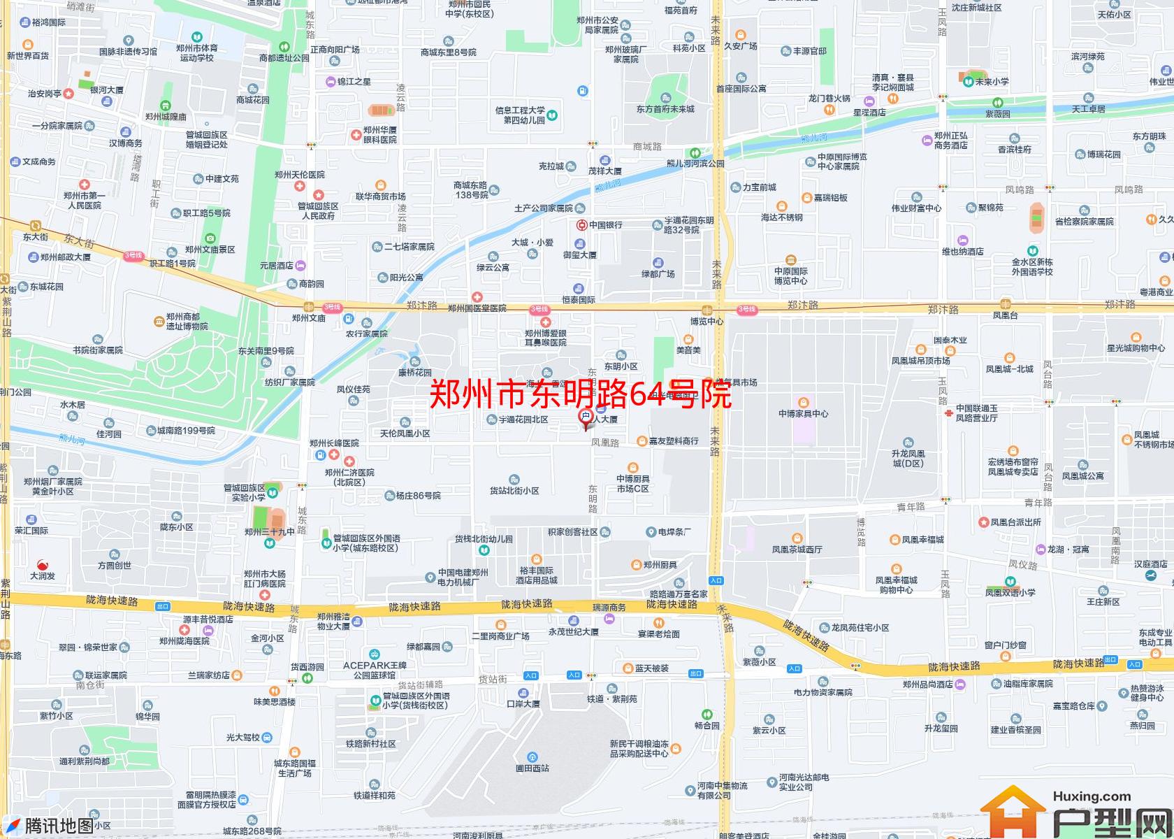 东明路64号院小区 - 户型网