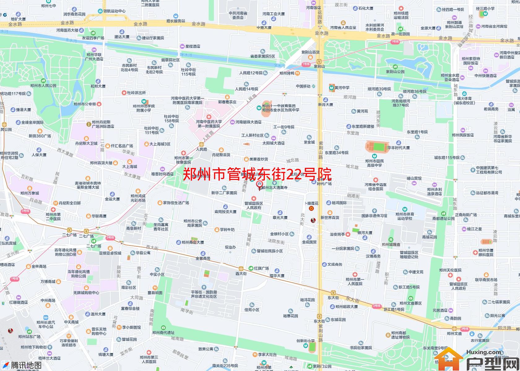 管城东街22号院小区 - 户型网