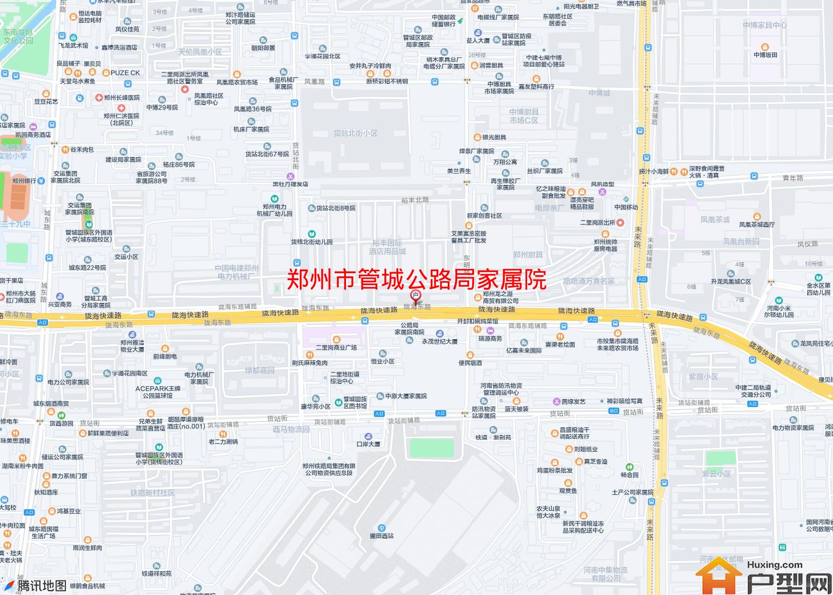 管城公路局家属院小区 - 户型网