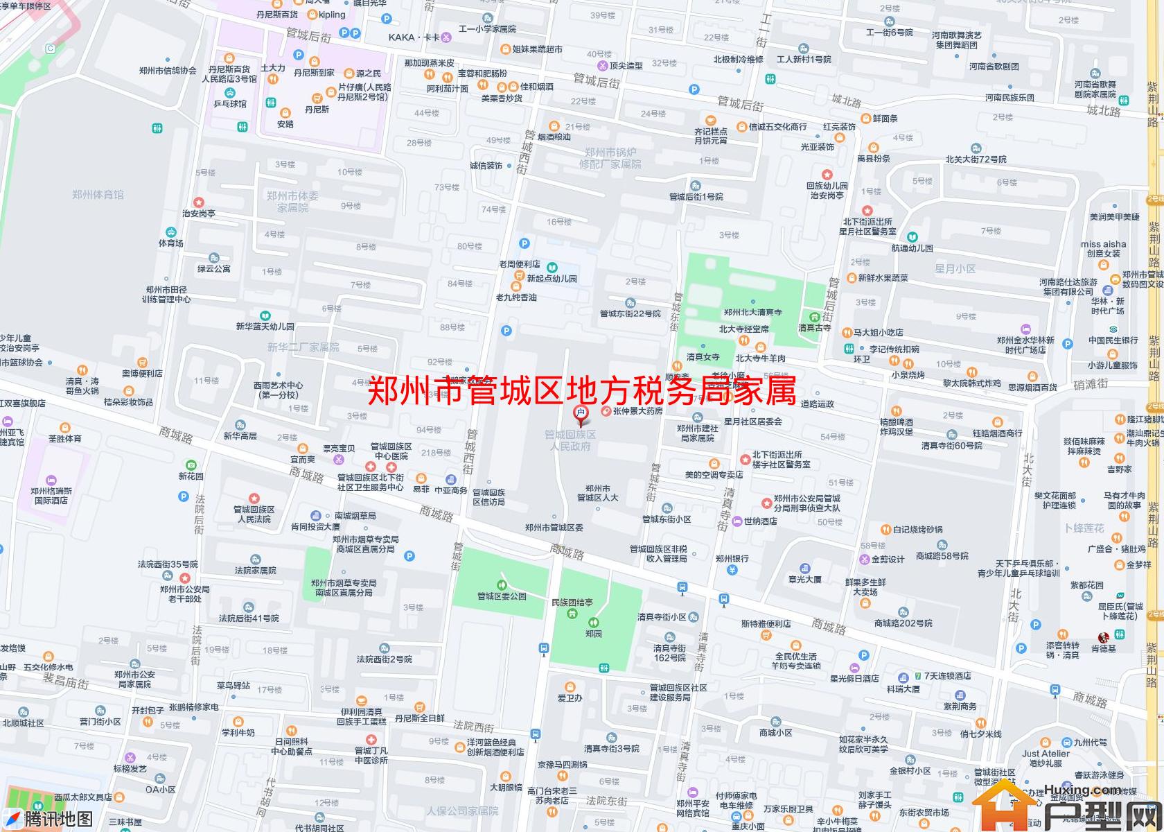 管城区地方税务局家属院小区 - 户型网