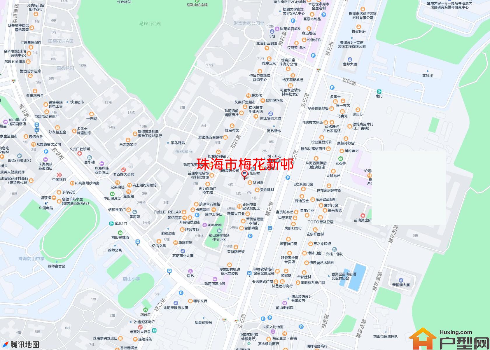 梅花新邨小区 - 户型网