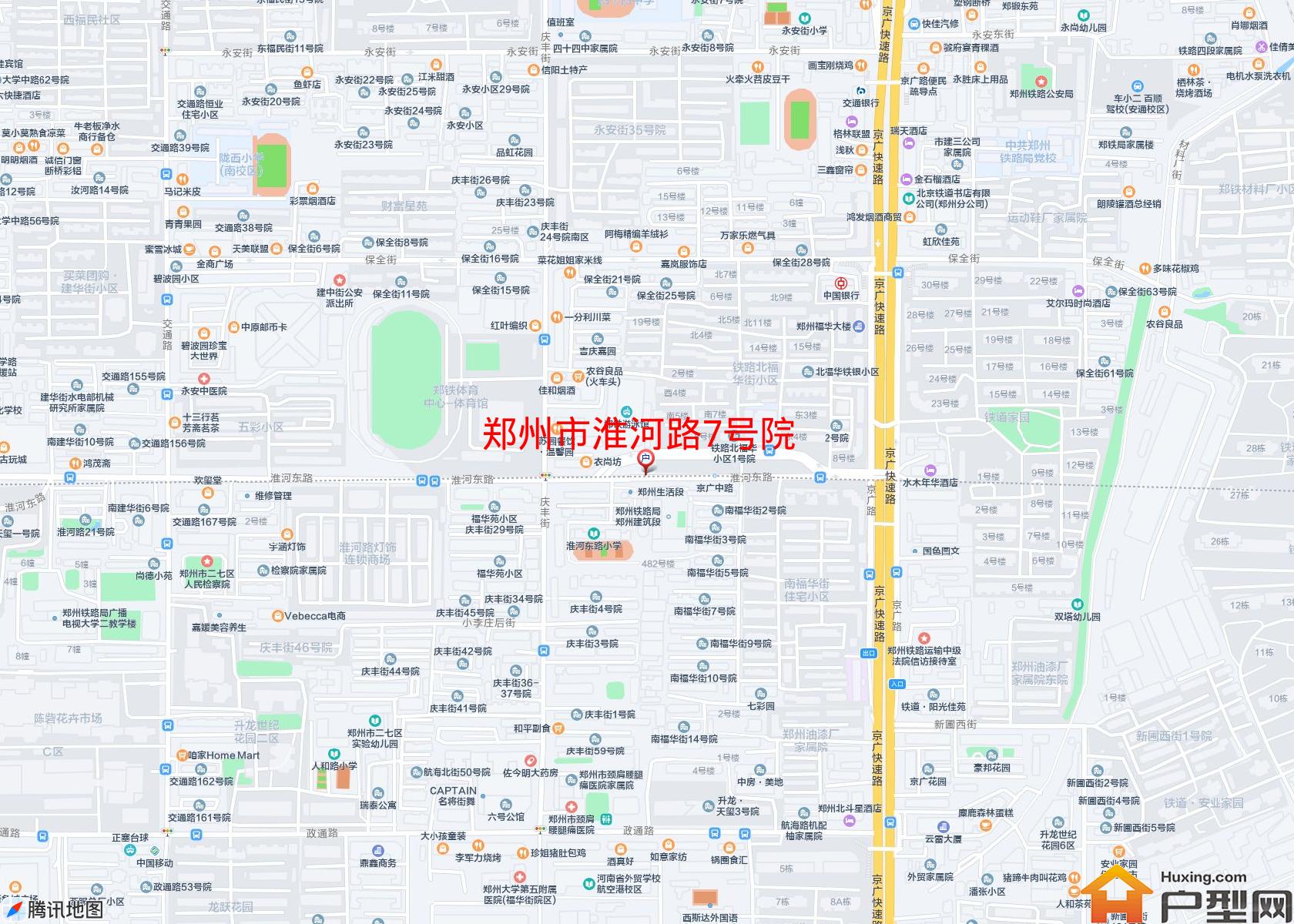 淮河路7号院小区 - 户型网