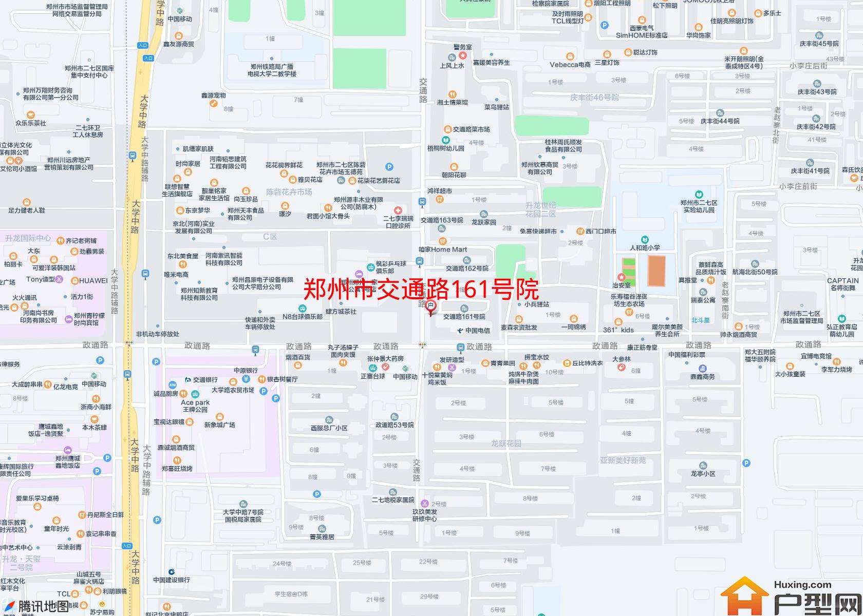 交通路161号院小区 - 户型网