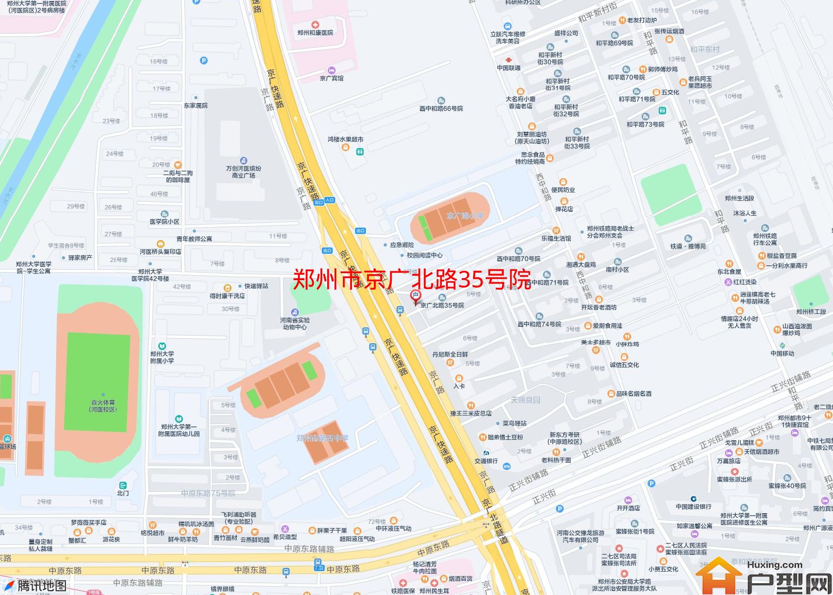 京广北路35号院小区 - 户型网