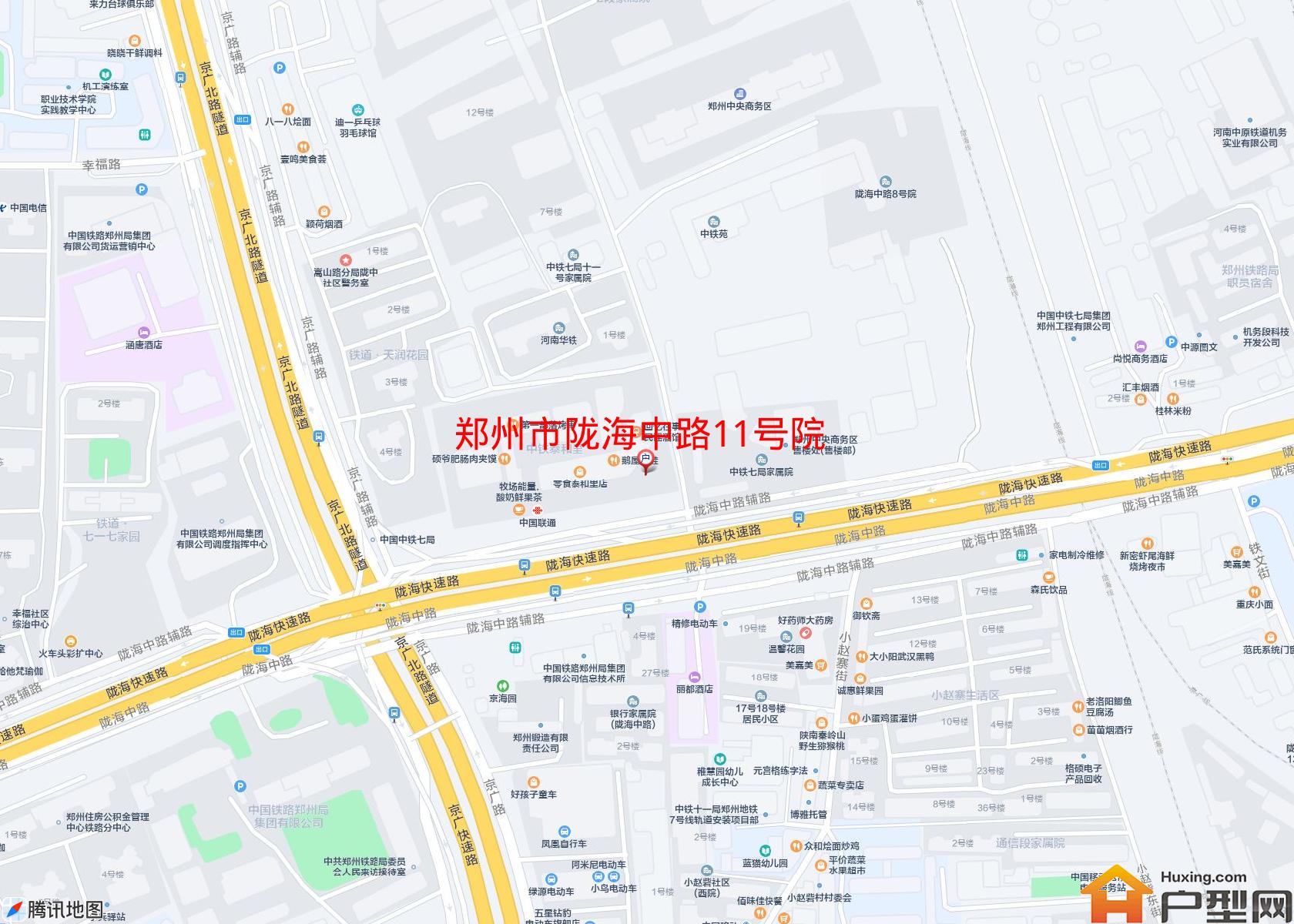 陇海中路11号院小区 - 户型网