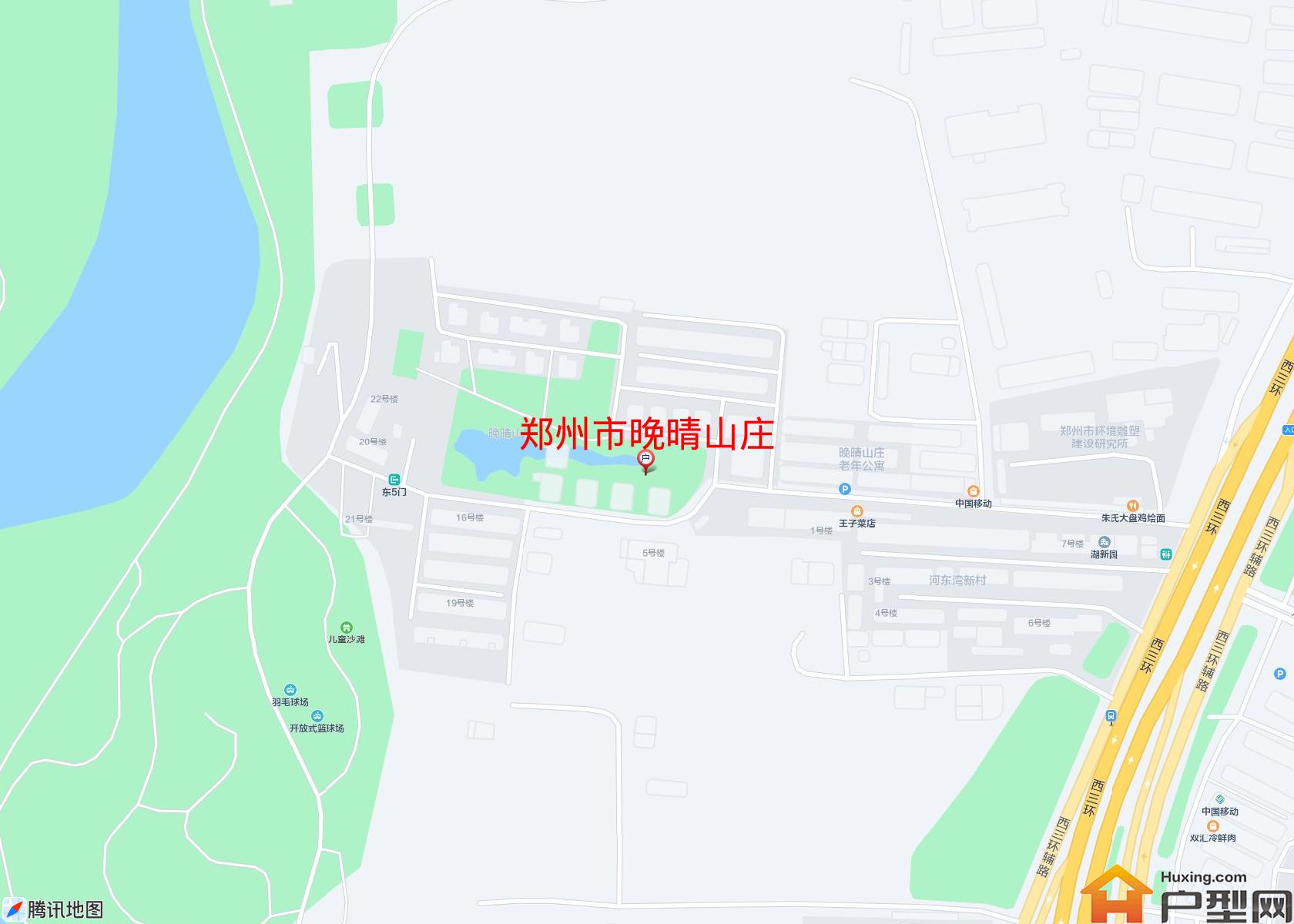晚晴山庄小区 - 户型网