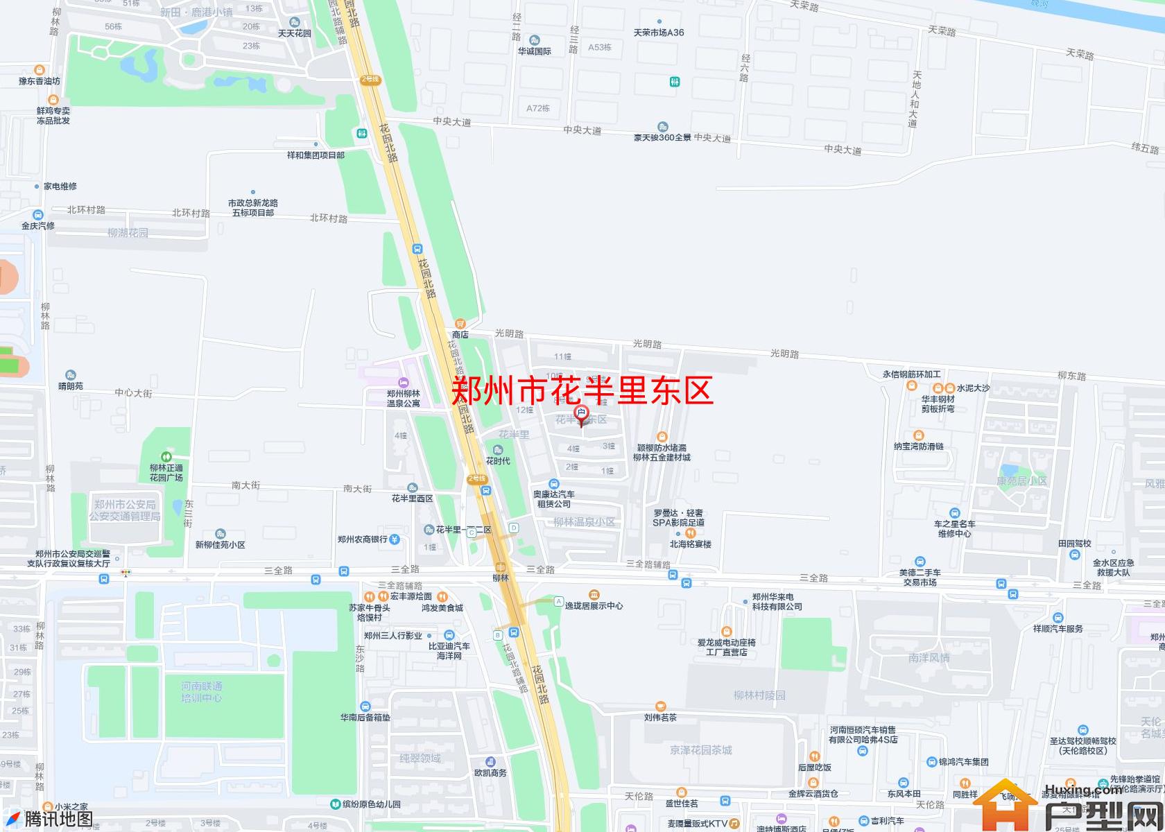 花半里东区小区 - 户型网