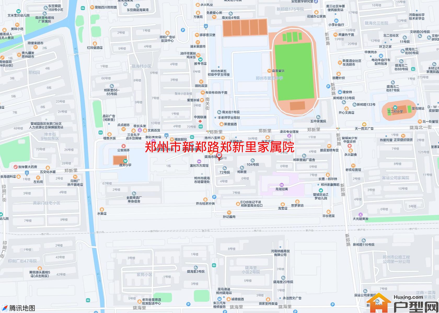 新郑路郑新里家属院小区 - 户型网