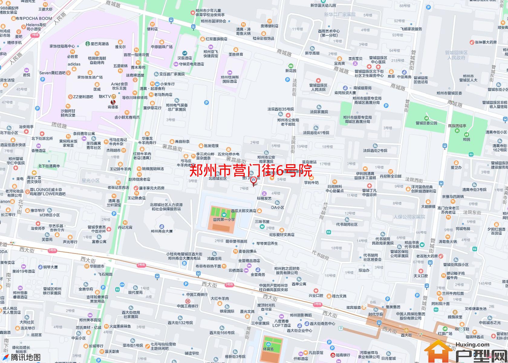 营门街6号院小区 - 户型网