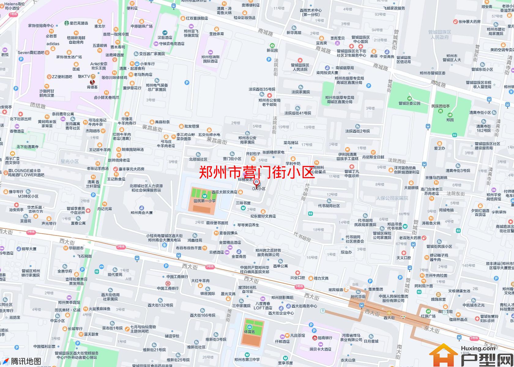 营门街小区小区 - 户型网