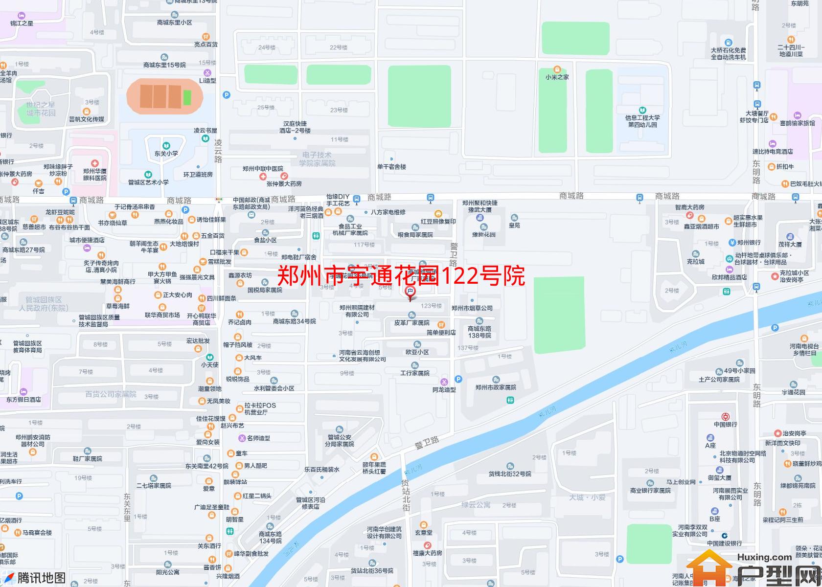 宇通花园122号院小区 - 户型网