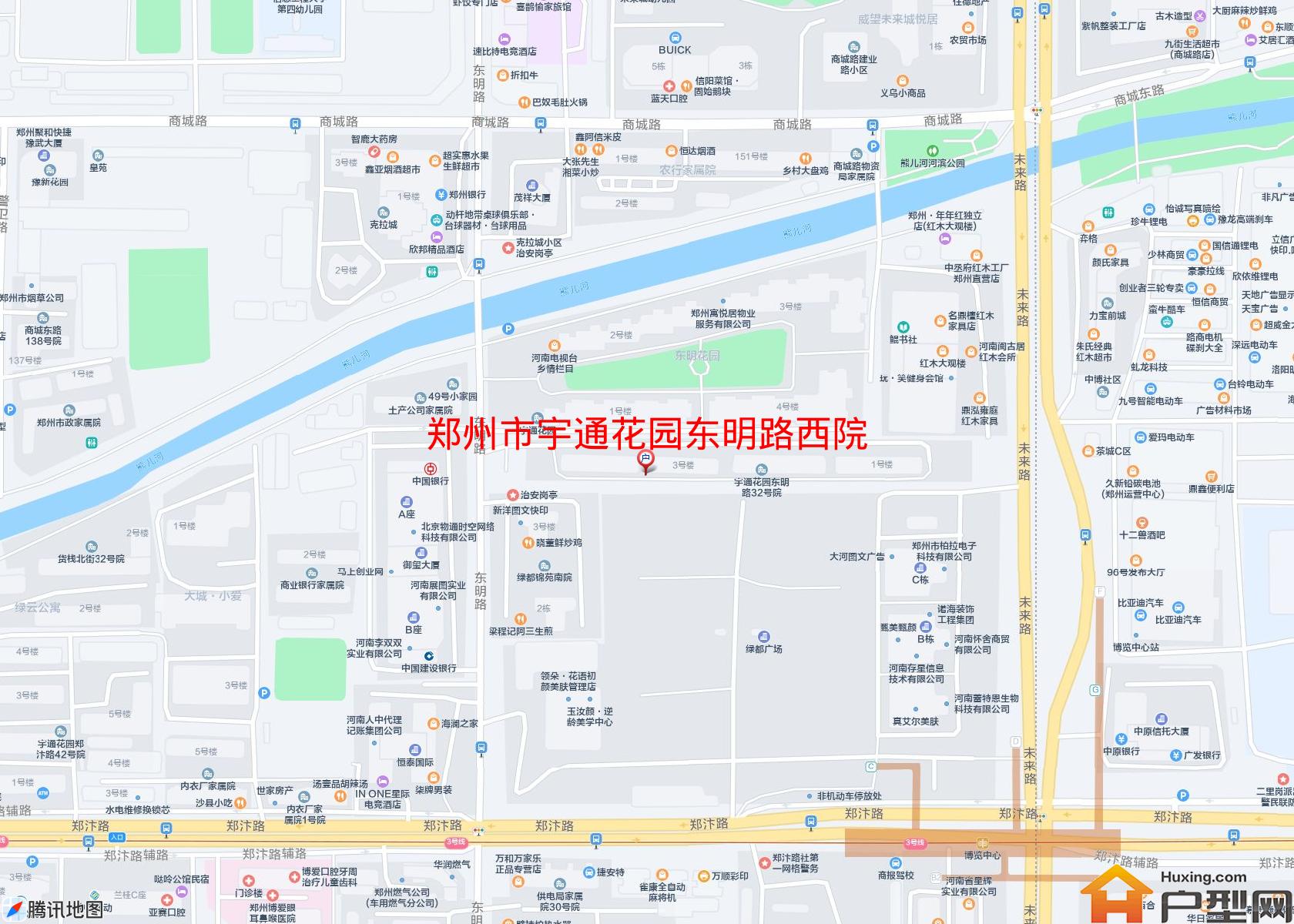 宇通花园东明路西院小区 - 户型网
