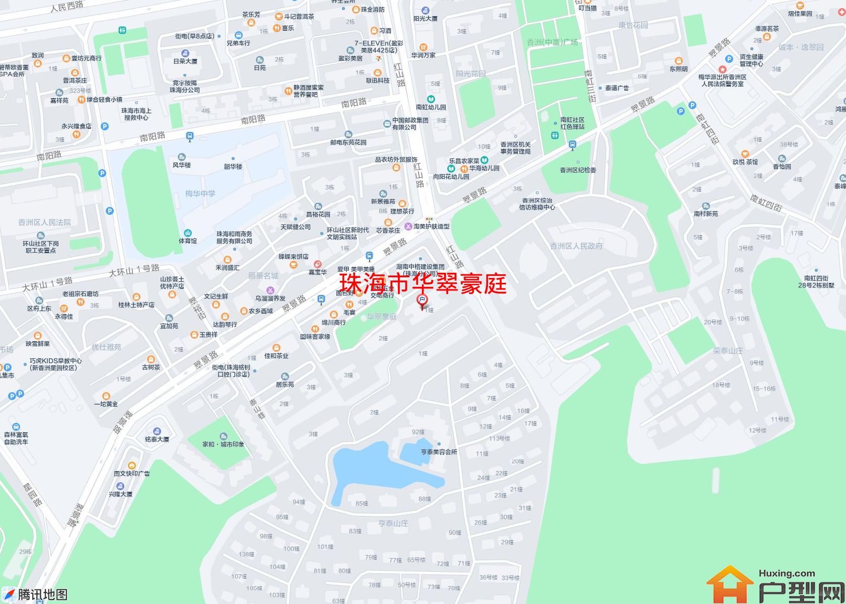华翠豪庭小区 - 户型网