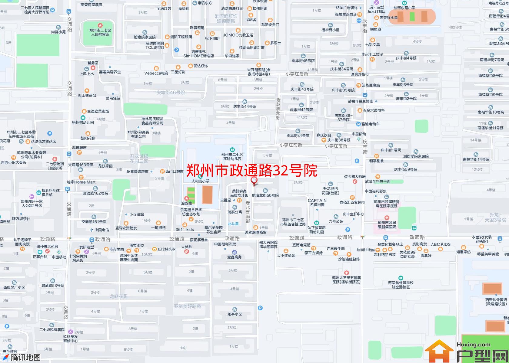 政通路32号院小区 - 户型网
